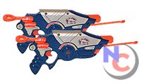 Nerf CommLink II