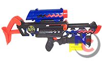Nerf Sawtooth