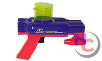 Nerf SuperMAXX Disc Shooter